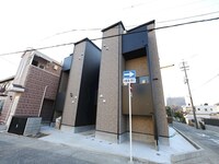 セジョリシュシュ