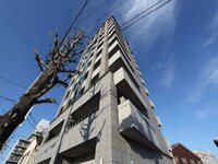 ミコノス山王