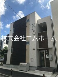 ユグドラシル高畑
