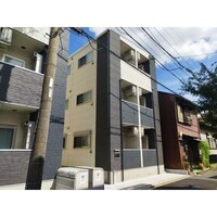 pluvius arcus Nagoya