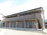 すまいる　おおまち