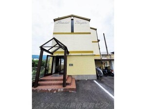 リバーヒル勧学