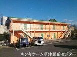 エルデムイハラ