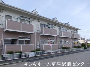 メゾンＮＹ