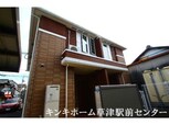 ライトホープ