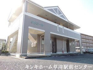リビエール