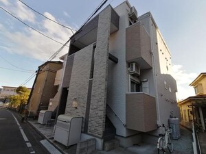 セグランサ上杉