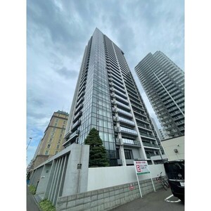 シティタワー札幌