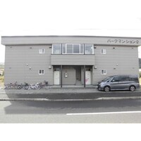 パークマンション2