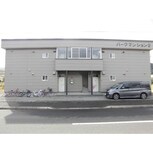 パークマンション2