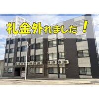 ニルヴァーナ (NIRVANA)