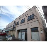丸栄マンション