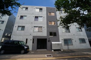セレーノロッソ