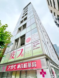 虎ノ門Ａ＆Ｋ　ＩＰ　ビル