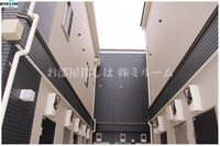 アイコート中井