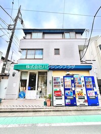 大森コーポ