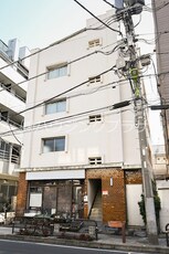 日新ビル