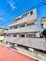 梅ヶ丘ホームズ