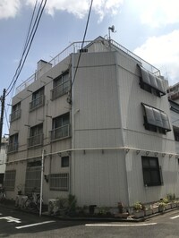 藤マンション