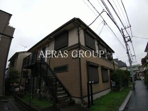 木の実