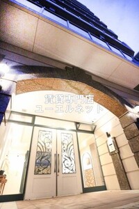 アリビオ江坂垂水町