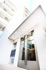 ラ・ルーチェ緑地公園