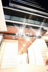 ソルレヴェンテ江坂広芝町