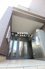 メゾン・三ツ星