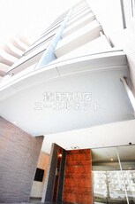 GOパレス桃山台