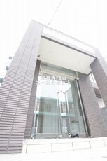 セカンドクリスタル