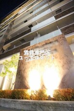 江坂プライマリーワン