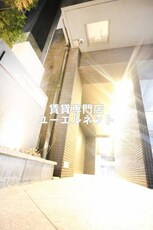 Fortuney江坂2