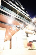 ソルレヴェンテ江坂広芝町