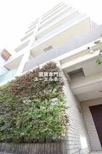 Villa De Sofytel江坂