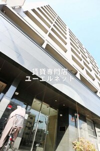 第1関根マンション