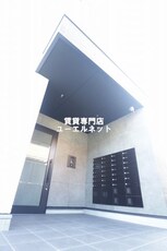 リアコート江坂