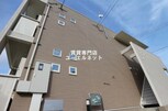 MATSU-KAZE Ⅰ