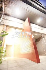 S-FORT江坂Salita