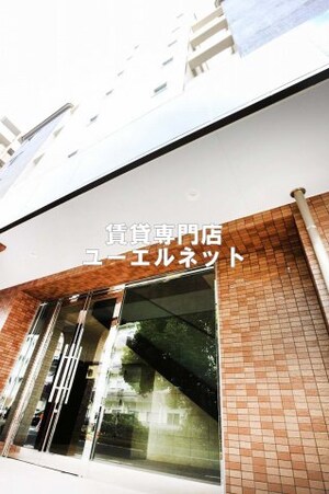 アカツキマンション