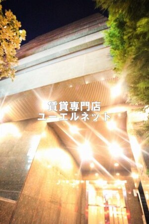 ロイヤルクイーンズパーク江坂