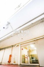 成晃マンション