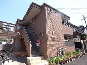 メゾンティエム