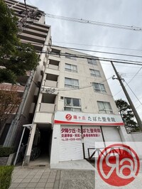 五條ハイツ