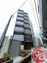 カルム共栄