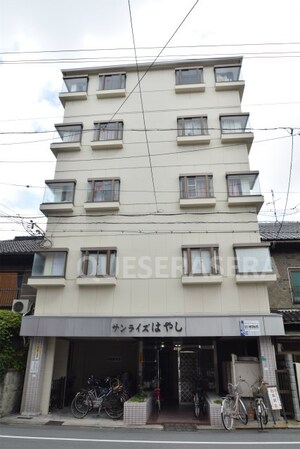 サンライズ林