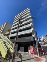 FDS NOVA