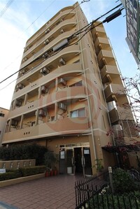 CASA DE PAO