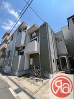 ハーモニーテラス清水丘