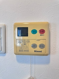 ラルーチェ文の里