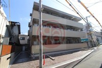 セジュールたまで